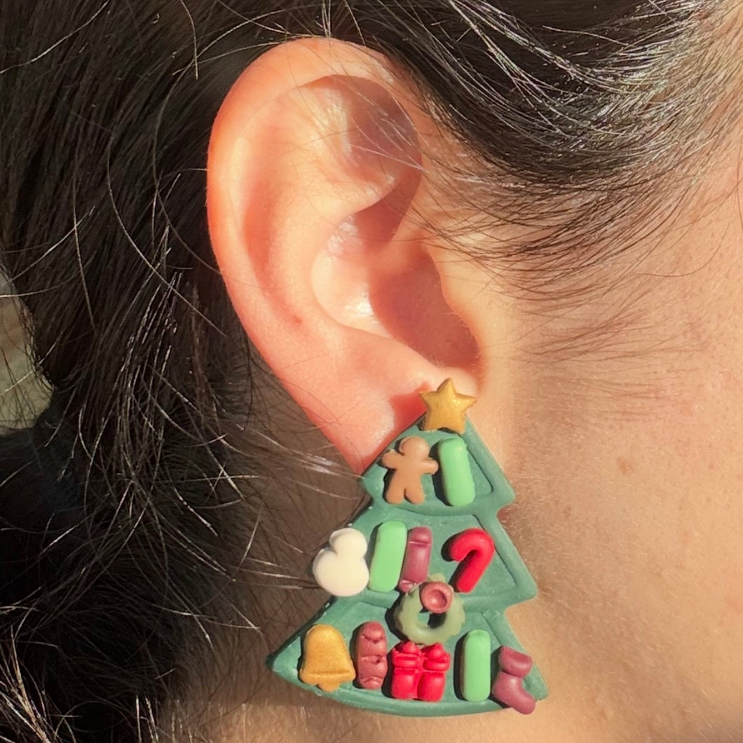Literary Christmas Tree Stud Earrings